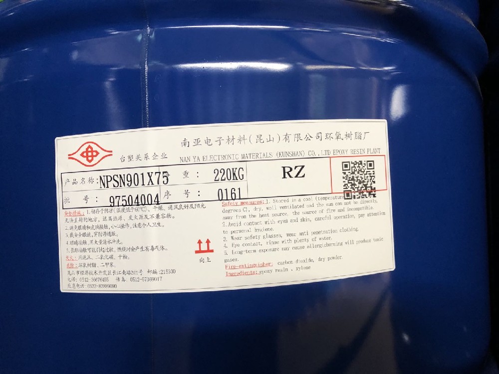 不飽和樹脂在不同應用場景下的不同特性